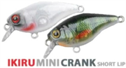 Spro Ikiru Mini Crank SL